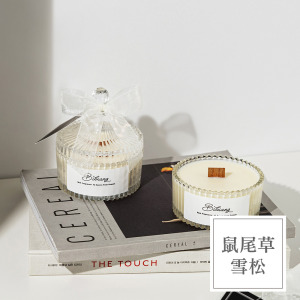 韓國-鼠尾草與雪松香氛蠟燭 270ml