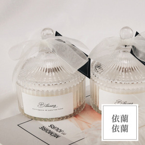 韓國-依蘭依蘭香氛蠟燭 270ml