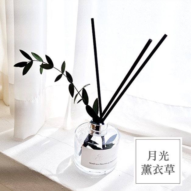 室內擴香瓶150ml-月光薰衣草