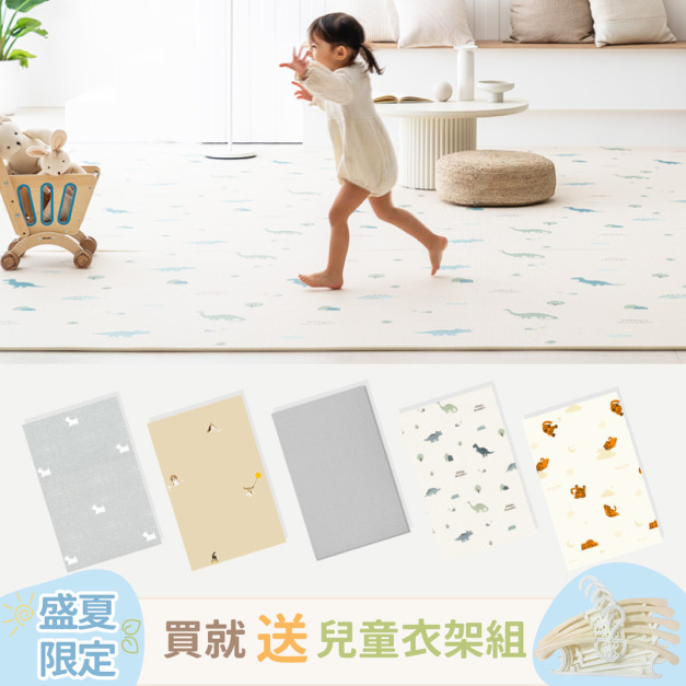 韓國兒童遊戲捲墊/地墊 200x140系列