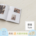 韓國遊戲地墊/PE捲墊 200x140-奶油木紋