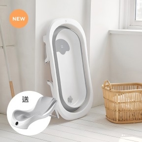 韓系嬰兒折疊澡盆