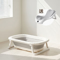 韓系嬰兒折疊澡盆