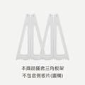 圍欄側板組合擴充架 (無側板)_1