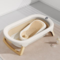 輕奢感溫嬰兒折疊澡盆_1