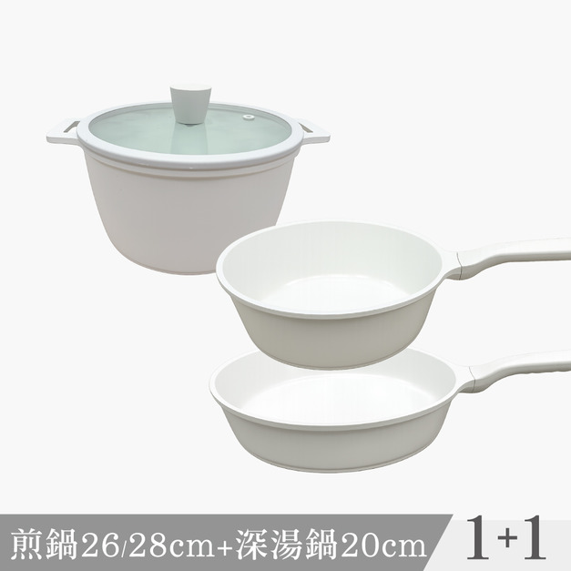 韓國全功能三鍋組