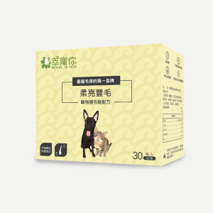 寵物益生菌 [柔亮豐毛] 強健毛髮配方