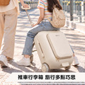四合一推車行李箱_1