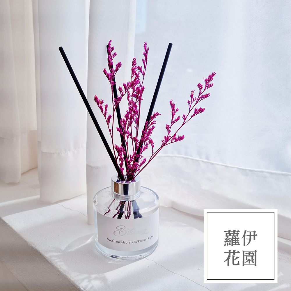 室內擴香瓶150ml-蘿伊花園