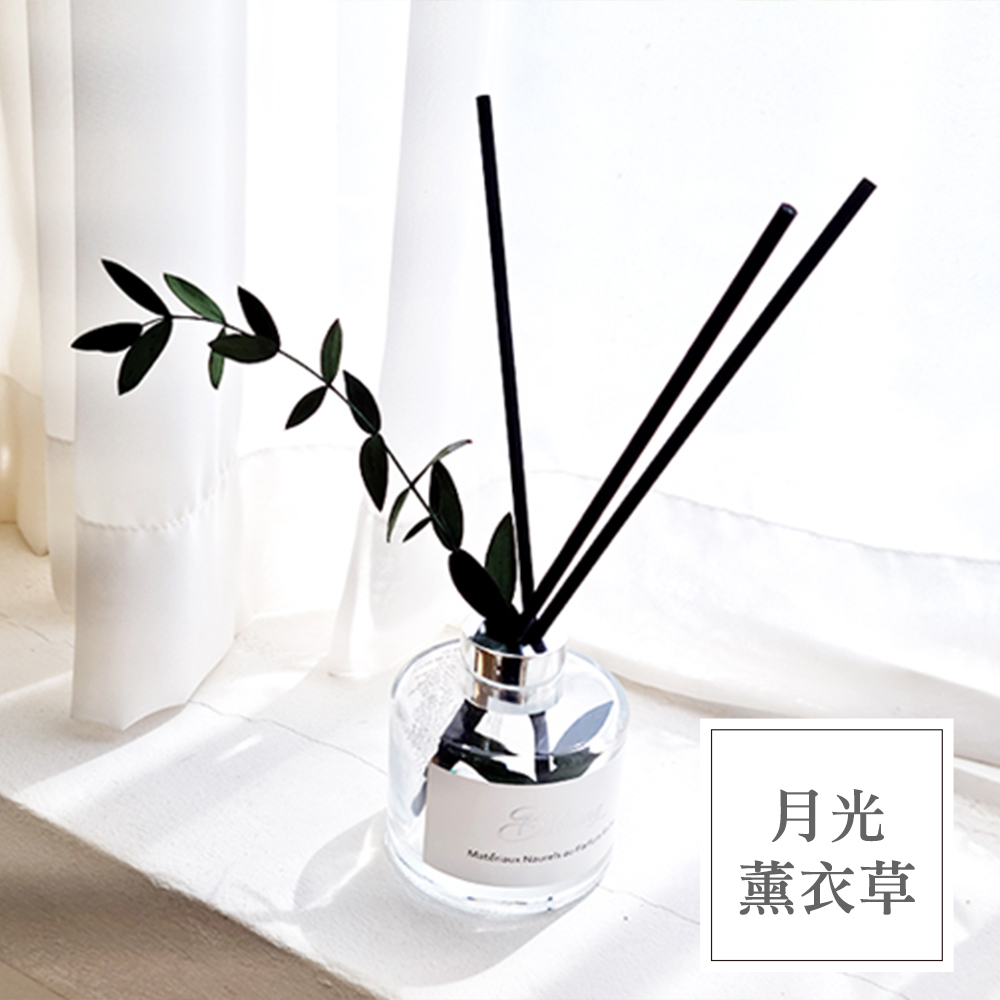室內擴香瓶150ml-月光薰衣草