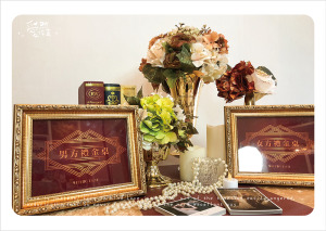 D02 【王子與公主的浪漫舞會】禮金桌套組