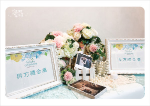 D14 【漫步在清新花圃中】 禮金桌套組