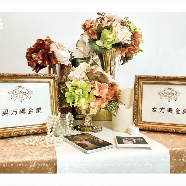 D15【 與華爾滋共舞】禮金桌套組