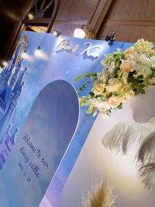 老新台菜 迪士尼婚禮〔依款式地點另報價〕