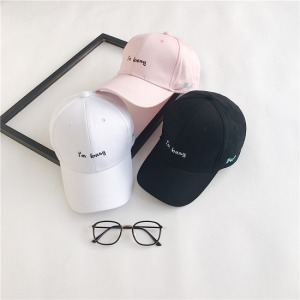 我很忙碌英字老帽-DoubleBear