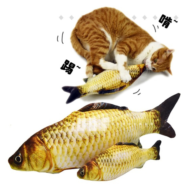 貓奴必備仿真草魚(小)-DoubleBear