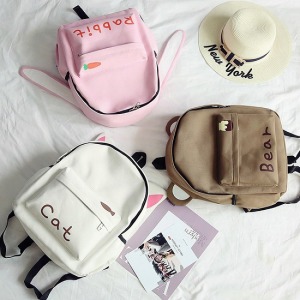 可愛小動物耳朵後背包-DoubleBear