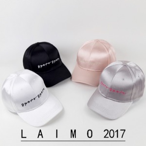 燙銀英字刺繡老帽-DoubleBear