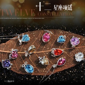 十二星座水晶墜子項鍊-DoubleBear
