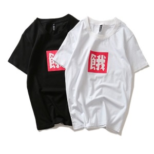 吃貨肚子餓潮流短T-DoubleBear