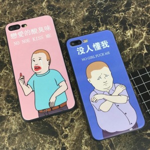 戀愛中的酸甜苦辣手機殼-DoubleBear