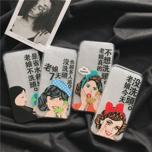 搞笑老娘不洗頭透明軟殼-DoubleBear