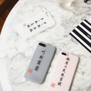 搞怪手機殼-DoubleBear