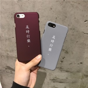 及時行樂磨砂手機殼-DoubleBear