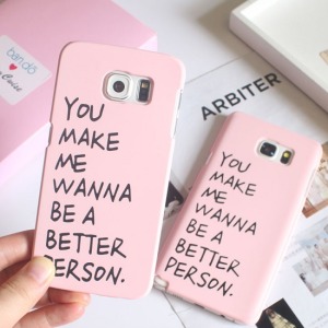 勵志英文粉色三星手機殼-DoubleBear