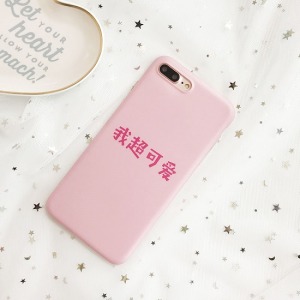 我超可愛手機殼-Double Bear