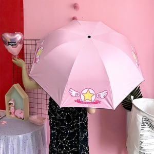 庫洛魔法使小櫻晴雨傘-DoubleBear