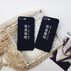 惡搞個性文字-DoubleBear