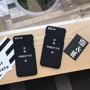 你有freestyle嗎手機殼-DoubleBear