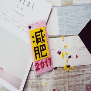 勵志宣言積木DIY手機殼-DoubleBear