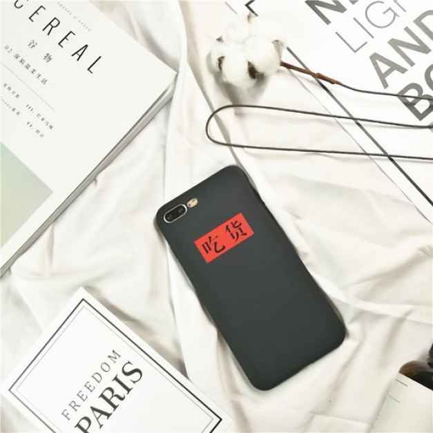 吃貨磨砂手機殼-Double Bear