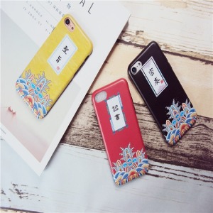 瞎搞聖旨密奏手機殼-DoubleBear