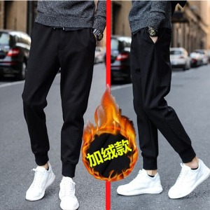 束口彈力休閒長褲-DoubleBear