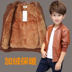 小帥哥冬天加絨皮衣外套-DoubleBear