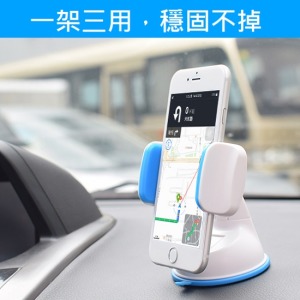 多功能車用手機支架-DoubleBear