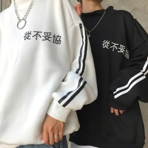 單色從不妥協線條大學T-DoubleBear