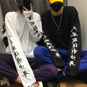 Oversize草寫人不風流狂少年上衣-DoubleBear