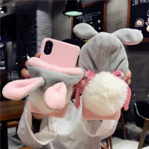 毛絨灰兔兔帽子手機殼-DoubleBear