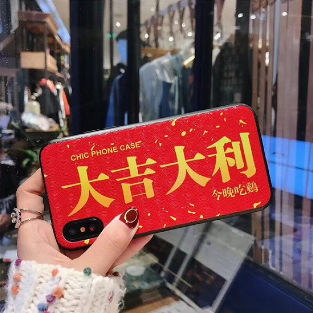 祝福新年願望手機殼-DoubleBear