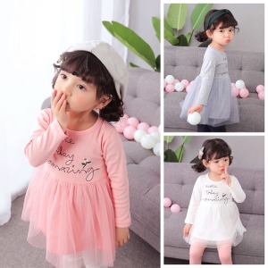 小公主英字印花蓬蓬連身裙-DoubleBear