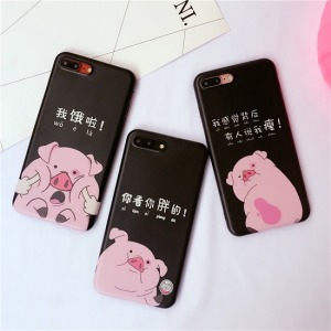 胖胖的三隻小豬OPPO手機殼-DoubleBear