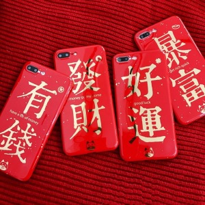 新年賀喜燙金福詞手機殼-DoubleBear