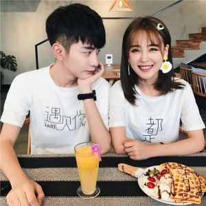 素色趣味印花情侶短T-DoubleBear