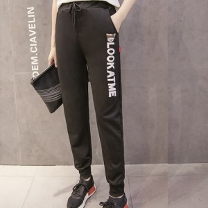 看看我英字縮口長褲-DoubleBear