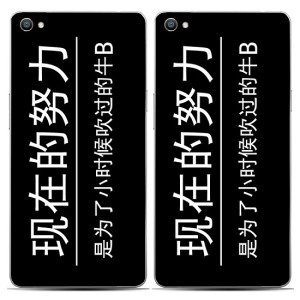 小時後不要亂吹牛逼手機殼-DoubleBear