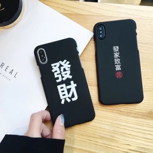 一夜致富發財夢手機殼-DoubleBear